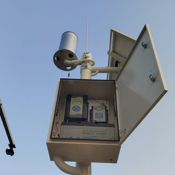 KEHAO-INTEGRATED TELEMETRY STATION