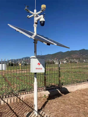 Meteorological monitoring station